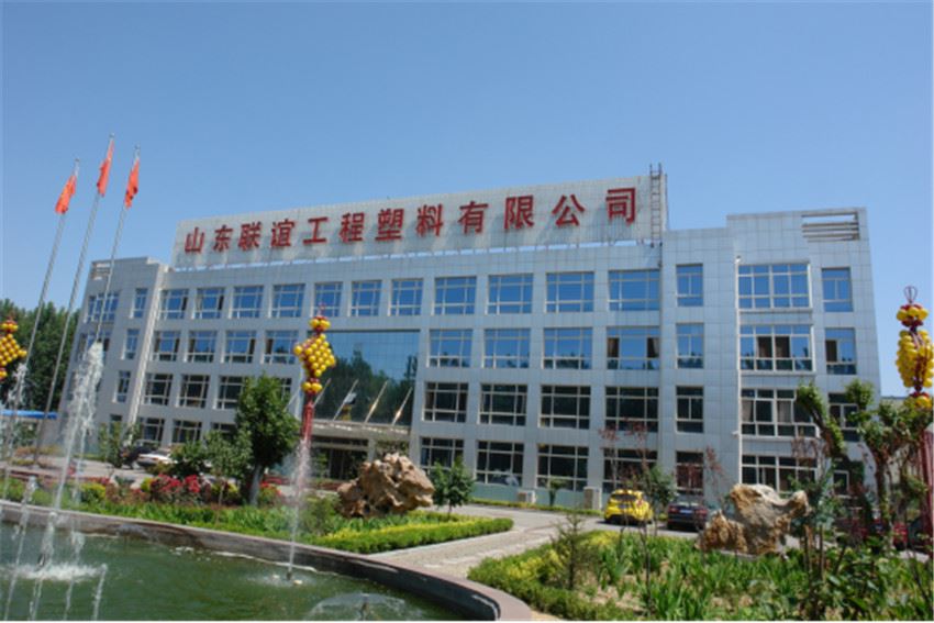 Road Construction fiberglass Geogrid1699